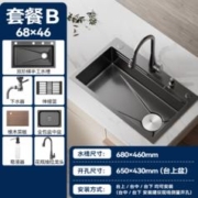 SSWW 浪鲸 TK12 厨房水槽大单槽 B-6846枪灰 配抽拉龙头+皂液器