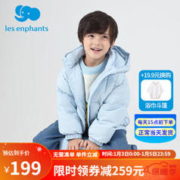 丽婴房 男女童鹅绒羽绒服厚款