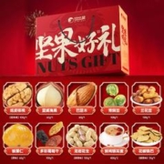 bi bi zan 比比赞 BIBIZAN） 坚果好礼年货礼盒 1539g