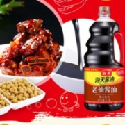 海天 老抽酱油 1.9L