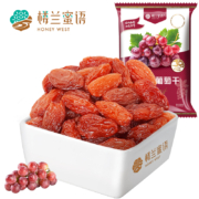 聚划算百亿补贴: 楼兰蜜语 玫瑰红葡萄干 1000g