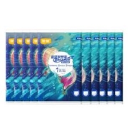 88VIP会员：Pampers 帮宝适 黑金帮纸尿裤NB24/S20/M16/L14/XL12片
