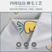 美维雅 防尘布遮盖布沙发床防灰尘冰箱遮尘遮灰布家具家用沙发遮尘挡布料