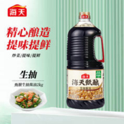 海天 甄酿生抽酱油2kg 调味料 炒菜提味提鲜 酿造酱油