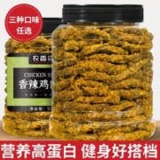 限移动端：农香森 鸡肉干条丝手撕鸡胸肉条减低休闲零食卡脂解馋即食代餐人吃 【混搭2