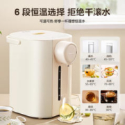 京东PLUS：Midea 美的 SP10-Y 电热水壶 5升大容量 304不锈钢