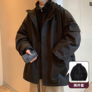 oyy 【三合一】可拆卸冲锋衣男秋冬加厚保暖户外棉服美式棉衣外套