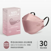 喵医生 n95成人医用防护口罩 时尚莫兰迪色