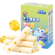 小鹿蓝蓝 无污染深海鳕鱼肠 芝士味  宝宝零食儿童零食加DHA鳕鱼肉肠 300g