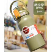 ORANGE KING 手提保温杯 680ml
