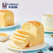 Calleton 卡尔顿 牛乳千层吐司 380g