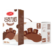 概率券、plus：三元巧克力奶 250ml*24盒  经典味道 礼盒装 年货送礼