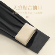 2023男士保暖内衣套装秋冬情侣款无痕AB双面德绒秋衣秋裤260克重 黑色套装 2XL