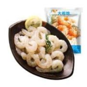 大希地 虾仁冷冻生鲜虾仁 海鲜水产500g*袋含冰 一袋装