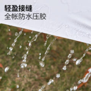 牧高笛 帐篷地垫