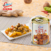 GULONG 古龍 古龙咖喱牛肉罐头240g速食即食