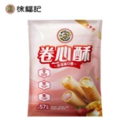 徐福记 注心饼干 卷心酥 425g/袋*4件