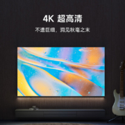 再降价，需抢券：小米（MI）小米电视 Redmi A系列 高清电视75英寸金属全面屏电视 游戏智能液晶电视 Redmi 智能电视 A70