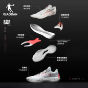 QIAODAN 乔丹 中国乔丹低帮耐磨篮球鞋男鞋巭LIGHT回弹软底运动鞋