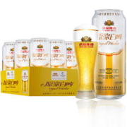 燕京啤酒 原浆白啤 12度 500ml*12听 整箱装