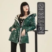 BOSIDENG 波司登 女士泡芙鹅绒羽绒服