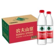 农夫山泉饮用水 饮用天然水 550mL 6瓶