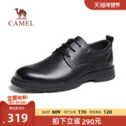 CAMEL 骆驼 缓震按摩科技2023秋季新款柔软牛皮休闲舒适商务正装皮鞋男士