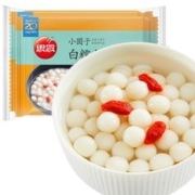 思念 薄皮白糯小圆子1kg约125颗 糯米制皮 无馅早餐元宵甜品食材