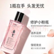 ADOLPH 阿道夫 护发凝润修护精油30ml