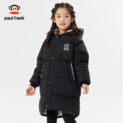paul frank 大嘴猴 儿童经典连帽梭织棉服 110-150cm 颜色可选