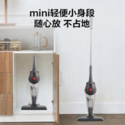Haier 海尔 吸尘器家用小型手持