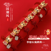 hellocandy 儿童新年发饰头绳小女孩橡皮筋扎头发不伤发宝宝红色龙年头饰发圈