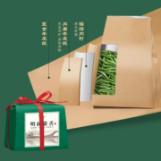忆茗道 雀舌绿茶叶明前春茶嫩芽毛尖茶自己喝 【优选口粮茶】100克装