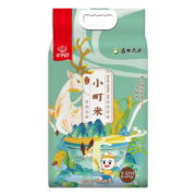 老爷岭 小町米 寿司米 东北大米 2.5kg *2