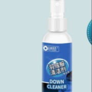 天降福利：羽绒服干洗剂100ML