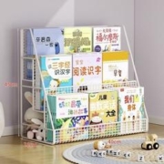 坤奉 桌下书架置物架 三层白色一体整装