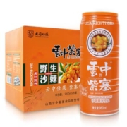 plus会员：概率券：云中紫塞 沙棘汁礼盒  果汁含量≥55% 960ml*6罐装