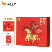 八马茶业 特级 安溪铁观音 清香型 礼盒装392g
