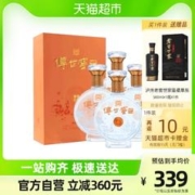 泸州老窖 传世窖池酒幸福记忆浓香型白酒52度500ml