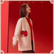 ANTA 安踏 好事发生丨新年编织开衫刺绣图案女2023冬季新款休闲百搭上衣