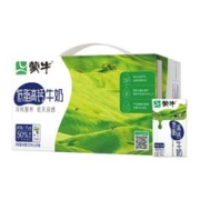 蒙牛低脂高钙牛奶250ml*24盒