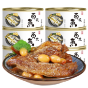 红塔五香黄花鱼罐头110克×6罐 即食海鲜 大连特产