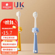 scoornest 科巢 两只儿童软毛乳牙刷牙膏婴幼儿一岁宝宝0-1-2-3到6一12岁以上小孩 西瑟黄+莫迪蓝两只装