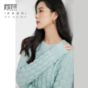 DUIBAI 对白 女式保暖毛衣 DDE246L