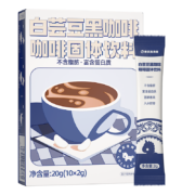 plus会员:暴肌独角兽 白芸豆黑咖啡2g*30条 ＊4件