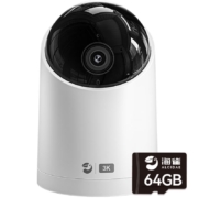 华为 智选海雀3K500万摄像头家用  1件