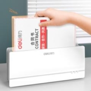 deli 得力 14672 热熔装订机 白色