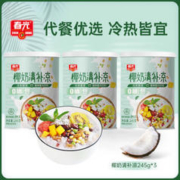 CHUNGUANG 春光 椰奶清补凉 245g*3罐