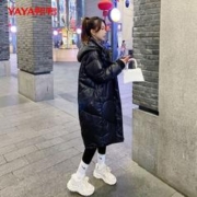 YAYA 鸭鸭羽绒服 鸭鸭2023年秋冬季新款羽绒服女长款过膝连帽亮面时尚气质宽松外套