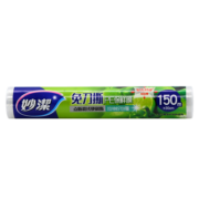 妙洁 免刀撕保鲜膜点断式PE食品级家用厨房冰箱微波炉一次性食品用 大碗50米盒装*3盒